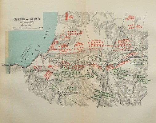 Военная энциклопедия. В 18 т. Т. 2. Пг.: Т-во И.Д. Сытина, 1913.